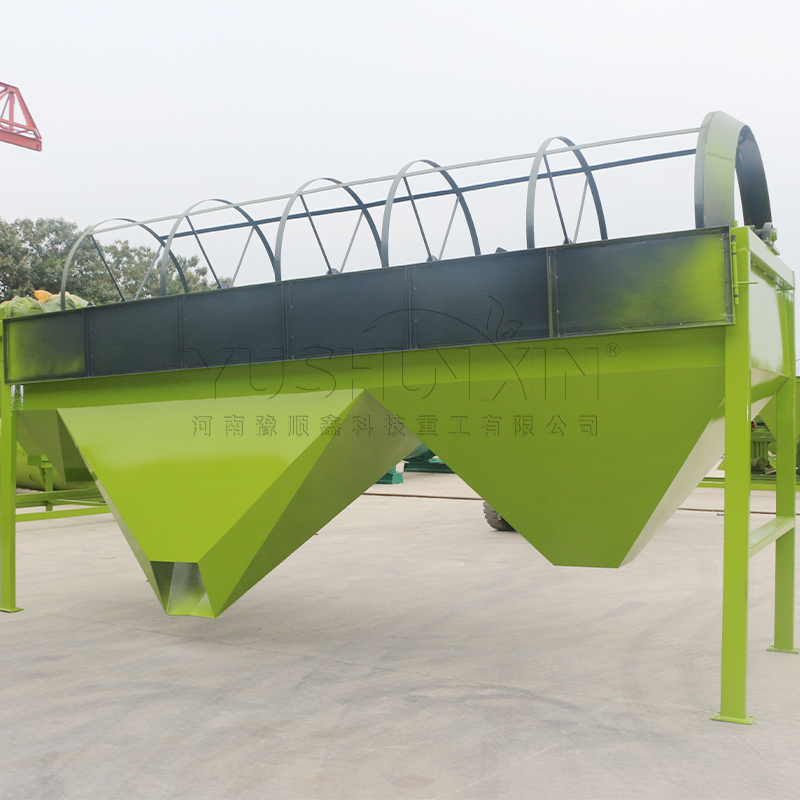滾筒篩分機(jī)27